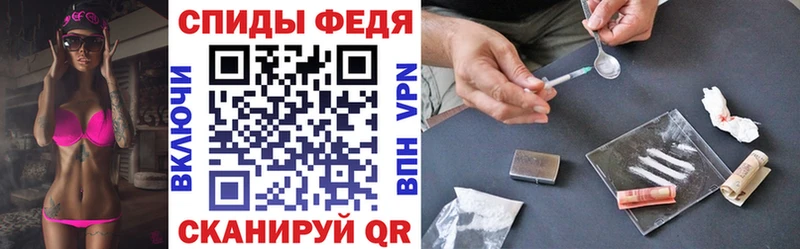Амфетамин Розовый Каргополь