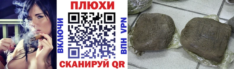 мориарти наркотические препараты  продажа наркотиков  Каргополь  ГАШ Premium 