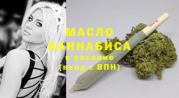 ешки Аркадак