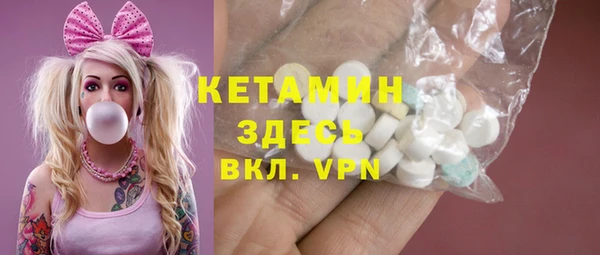 ешки Аркадак