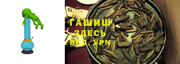 PSILOCYBIN Арсеньев
