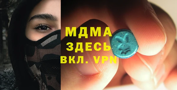 ешки Аркадак