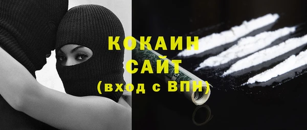 ешки Аркадак