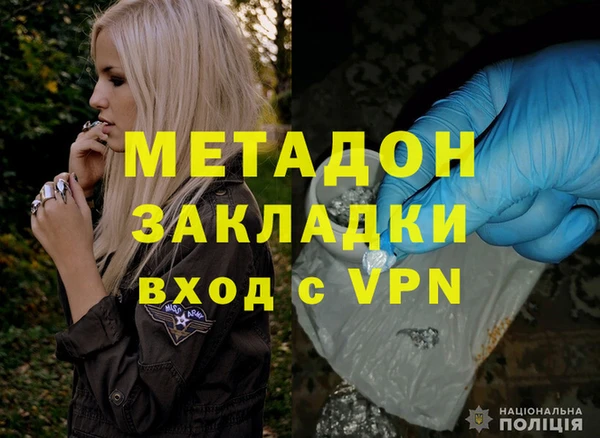 PSILOCYBIN Арсеньев