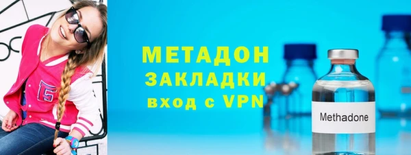 гидропоника Пестово