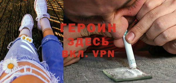 PSILOCYBIN Арсеньев