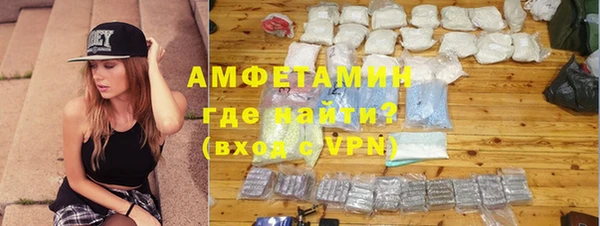 PSILOCYBIN Арсеньев