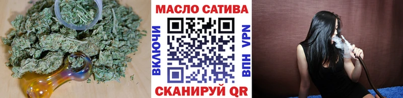 где продают   Каргополь  Дистиллят ТГК жижа 